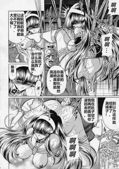 第45頁圖