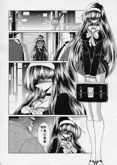 第9頁圖