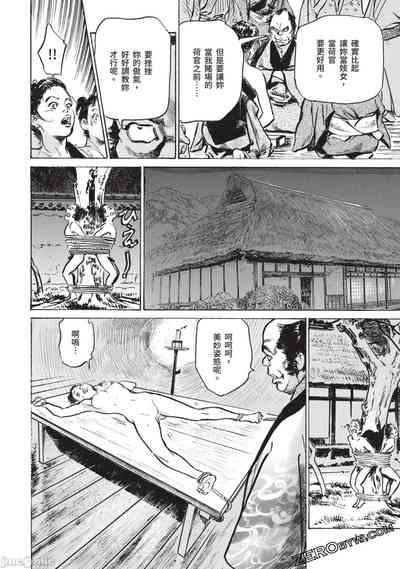 第117页图