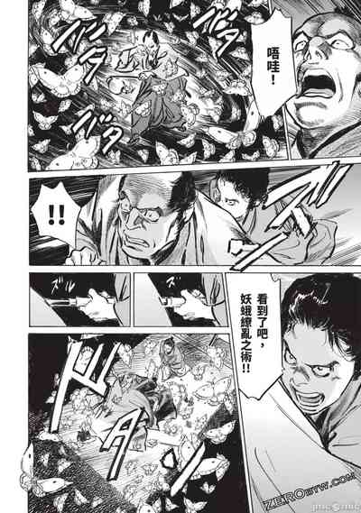 第101頁圖
