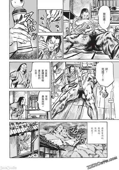 第109頁圖