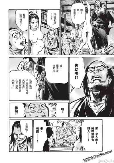 第117頁圖