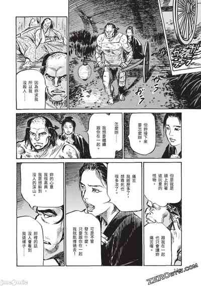 第121頁圖