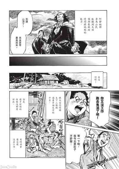 第129頁圖