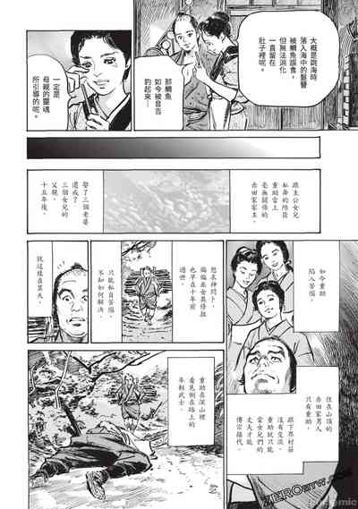 第137頁圖