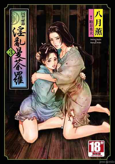 第1頁圖