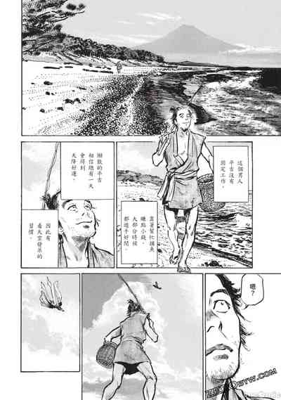 第33頁圖