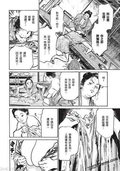 第45頁圖