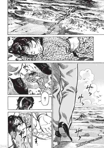 第57頁圖