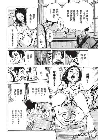 第65頁圖