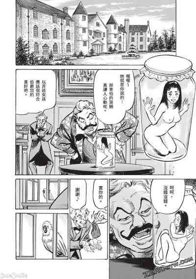 第69頁圖