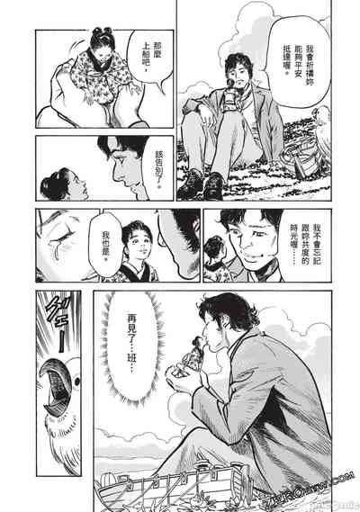 第77頁圖