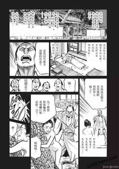 第85頁圖