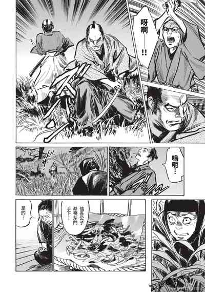 第97頁圖