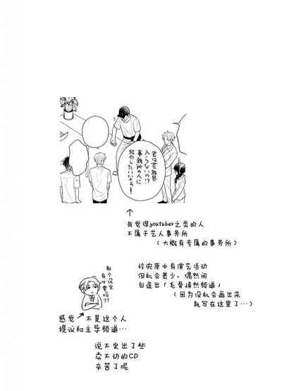第109页图