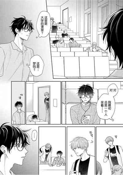 第117页图