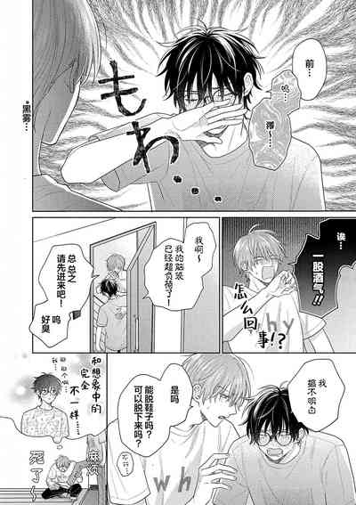 第141页图