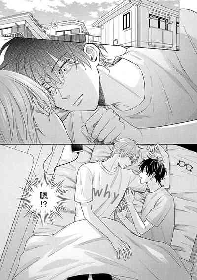 第149页图