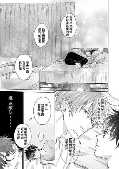 第153页图