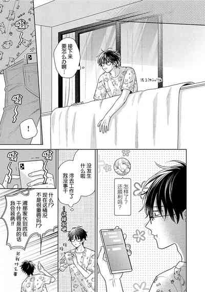 第157页图