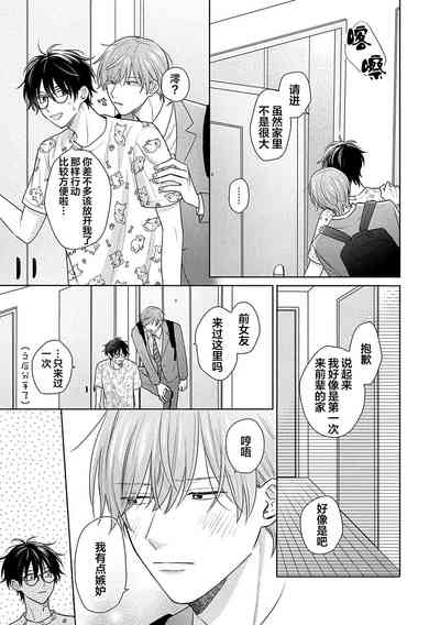 第165页图