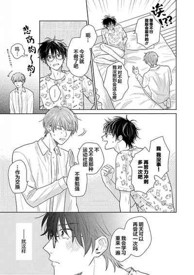 第177页图