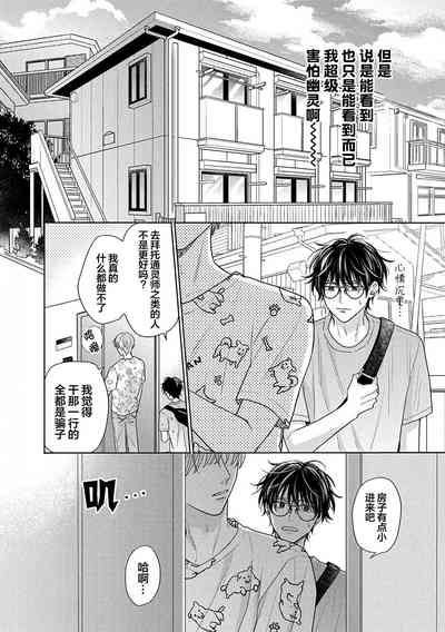 第17页图