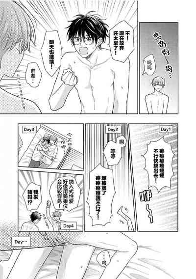 第181页图