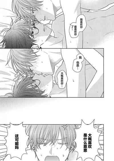 第185页图