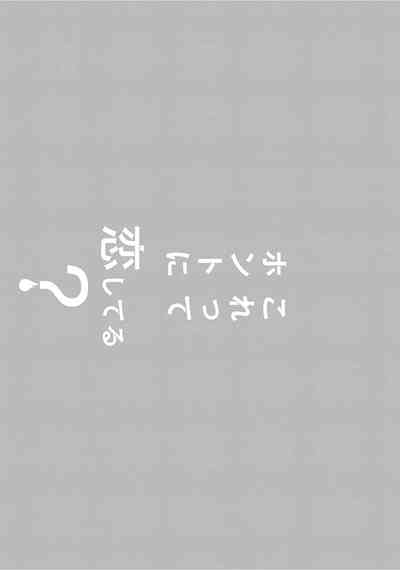 第189页图