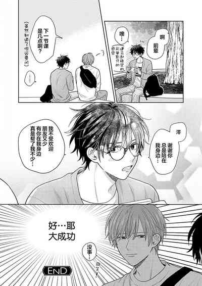 第193页图