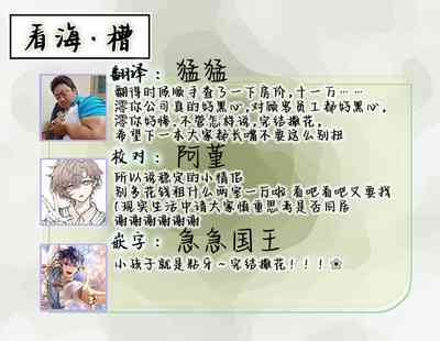 第205页图