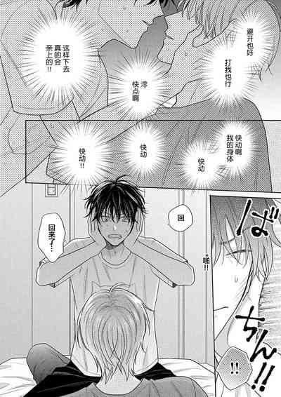 第33页图