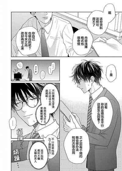 第41页图