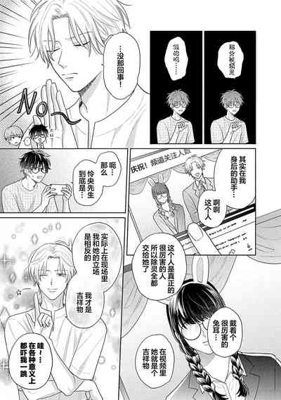第97页图