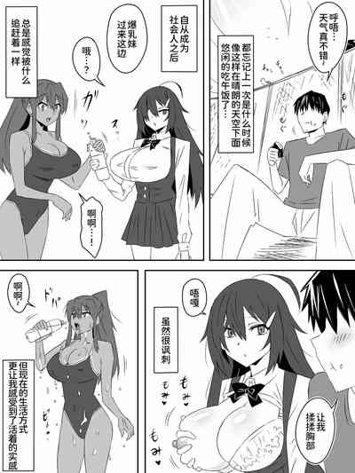 第17页图