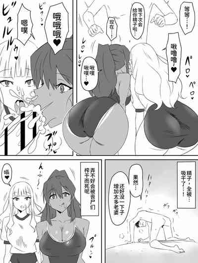 第25页图