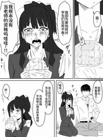 第41页图