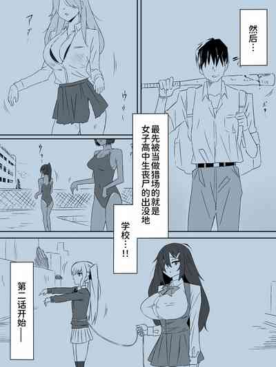 第5页图