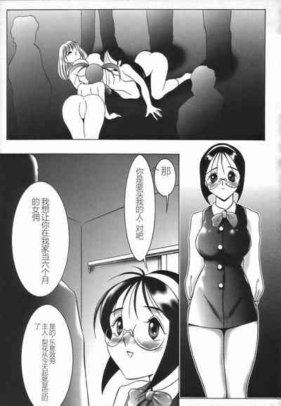 第101頁圖