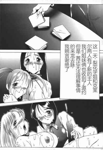 第105頁圖