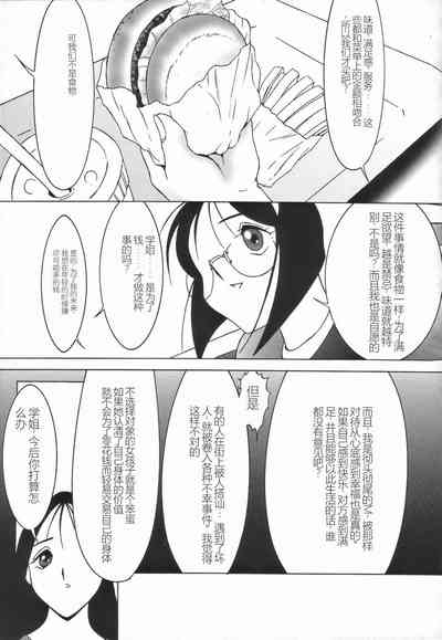 第109頁圖