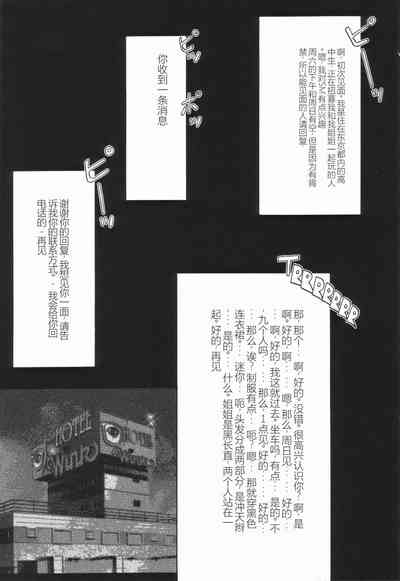 第129頁圖