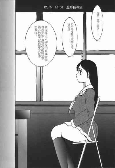 第145頁圖