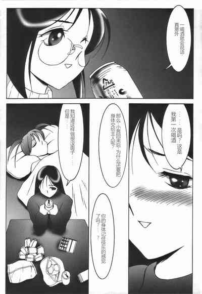 第149頁圖