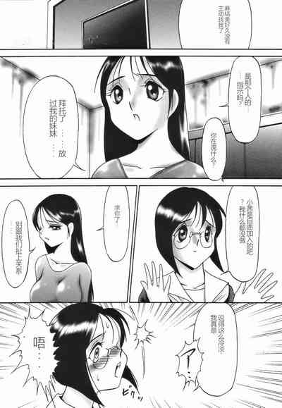第29頁圖
