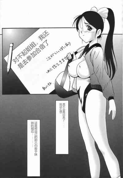 第61頁圖