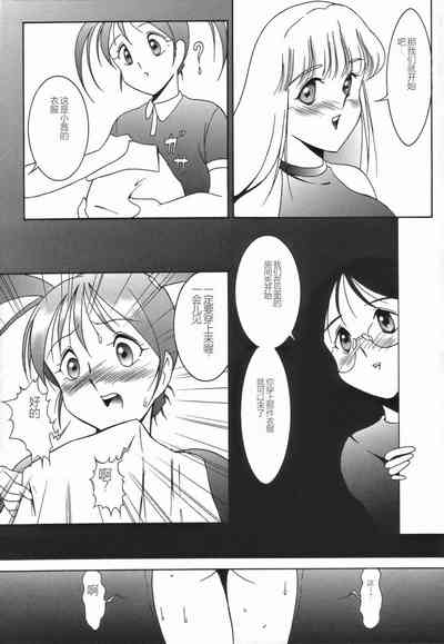 第65頁圖