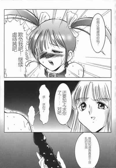 第81頁圖