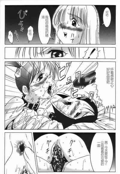 第89頁圖